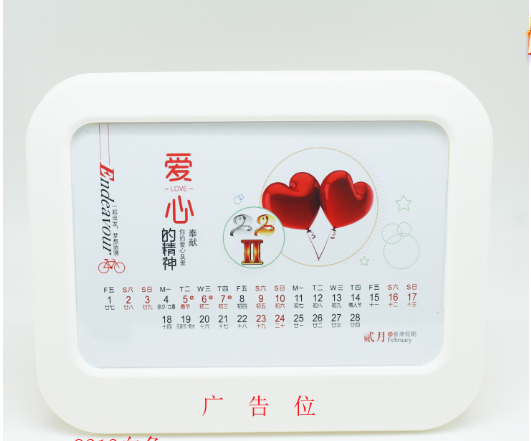 GiftMad 香港禮品